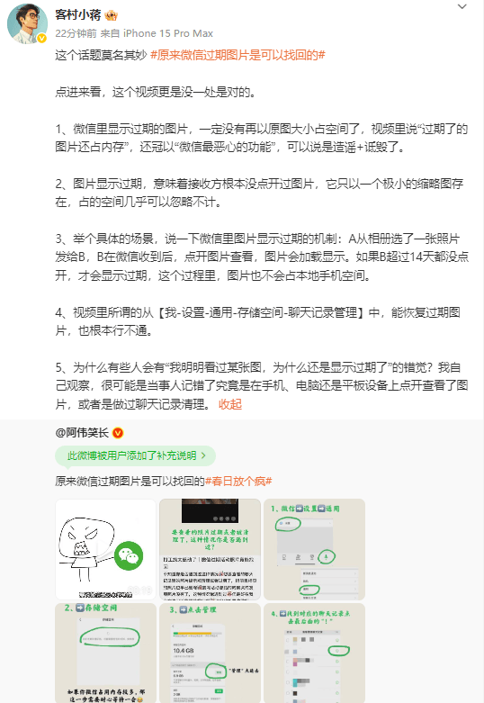 贵州醇酿造区：工业遗产新星闪耀文化舞台