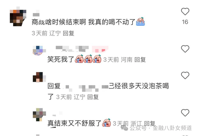 黔西南2025年春节活动汇总出炉！带你玩转黔西南~