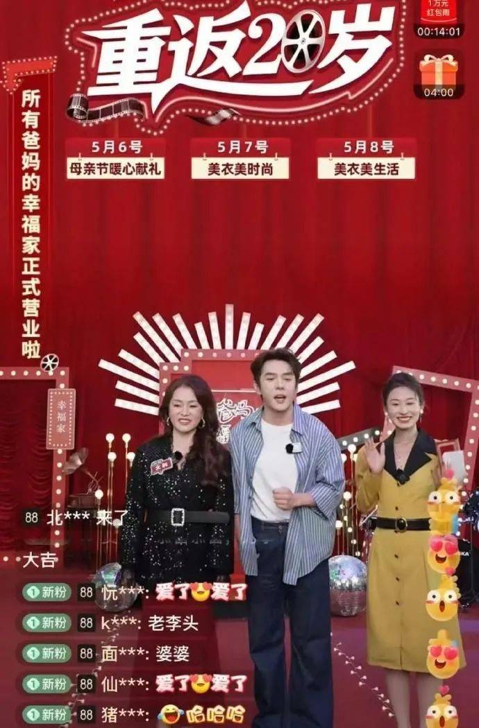 黔西南公安打击防范电信诈骗显成效：电诈案件同比下降31.7%