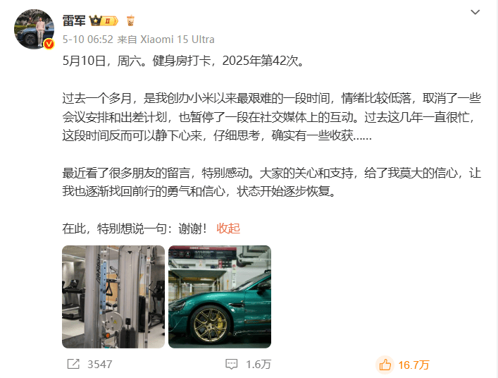陈昌旭主持召开公司家代表座谈会 听取对全州进一步整体加强变革的意见提议