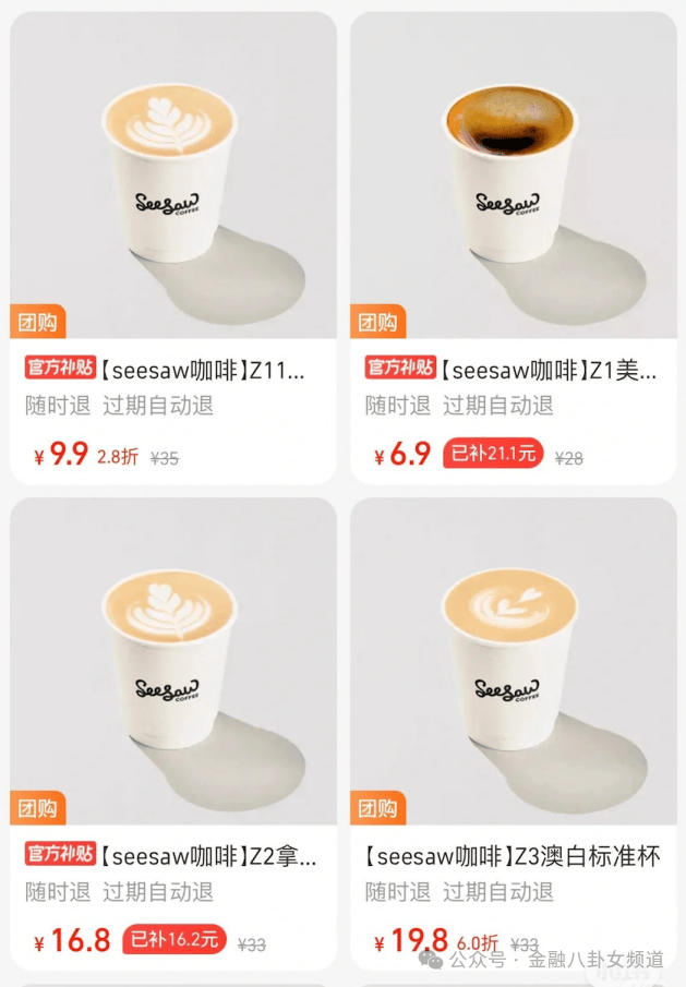 州旅游资源规划开发质量评定委员会公告